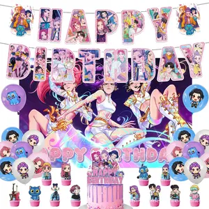 Girl Pop Star Birthday Party Supplies Set – Backdrop, Banner, Swirls, Balloons, Cake Toppers for Birthday & Theme Party Decorations Gifts