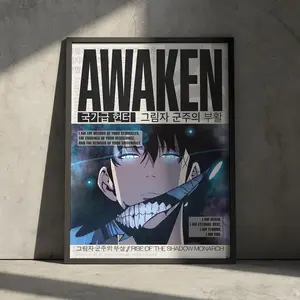 Solo Leveling Manga Print, Sung Jin Woo Vintage Japanese Korean Anime Art Poster Wall Décor