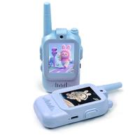 A pair (blue and blue)