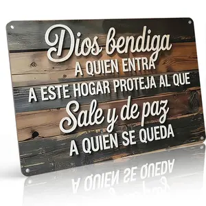 Dios Bendiga A Quien Entra Spanish Blessing Quote, Rustic Wood Grain Style 8"x12" Flat Printed Weatherproof Rust-Proof Aluminum Metal Sign, Religious Home Wall Decor, Faithful Gift For Christian Families