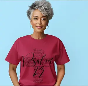 Psalm 23 Prayer Tee Christian Cross T-Shirt Gift For Believers Woman Of Faith The Lord Is My Shepherd Inspirational Verse Christian Clothing Faith Apparel