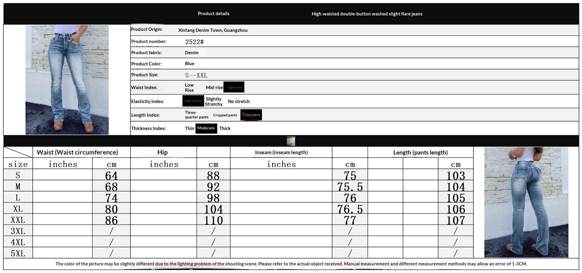 Retro Stretch Pocket Embroidery Patchwork Washed Denim Jeans