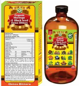 Organic Moringa & Black Seed Botanical Blend – 16 fl oz