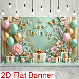 2D Flat Banner - Mint Green & Golden Floral Design with Balloons & Gift Boxes 71x43 Inch Polyester Perfect for Indoor Outdoor Celebrations Birthday Party Decorations Event Backdrop