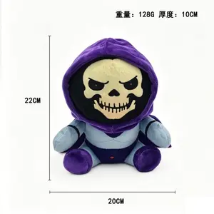 Cross-border new products Masters of the Universe universe giant plush doll Seaman toy doll