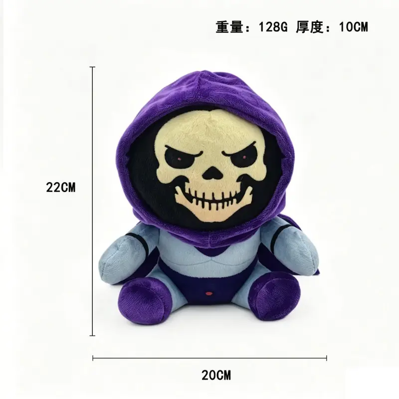 Cross-Border New Masters of the Universe Giant Person-Shaped Stuffed Toy, Seaman Doll for Toys & Hobbies, Person-Shaped Stuffed Toys