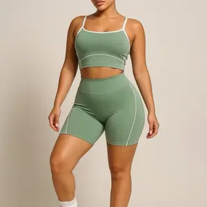 Leah 2-1 Sports Set Leah 2-1 Sports Set