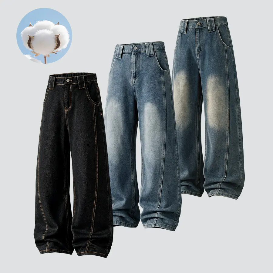 American-style wide-leg jeans with visible seams, available in three colors, crafted from a distressed blend fabric with a washed finish, featuring an elastic high waist and a high-rise fit that flatters the figure, with a fluid drape and street-length fl