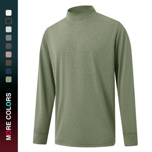 MAELREG Men's Long Sleeve Mock Turtleneck Shirt, Soft Comfortable 4-Way Stretch Athletic Top, Lightweight Half High Neck Pullover