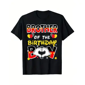 Brother Of The Birthday Boy Family Party Decor Matching T-Shirt |   180g, Crew Neck, Casual Style, Geometric-pattern, Regular Fit, All-season, Short Sleeve