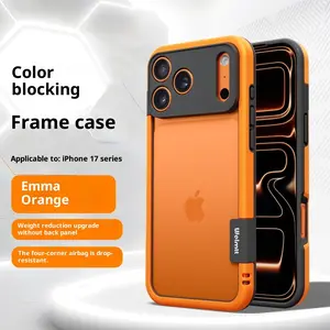 Suitable for iP17 Pro Max Phone Case 14/15 No Back Panel Color Block Case Heat Dissipation iP16 Pro Frame Protective Case Metal Smartphone Cellphone Shockproof Protector Casing