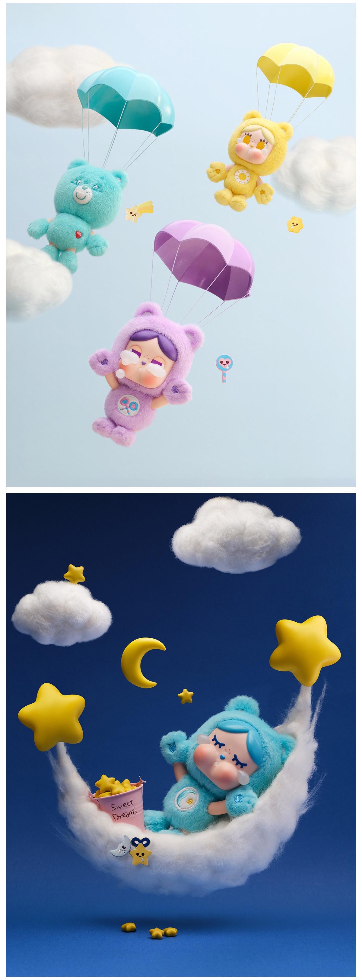 [POP NOW] CRYBABY × Care Bears Series-Vinyl Plush Pendant Blind Box Keychain Mystery Gift-Whole Set