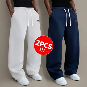 2PCS Unisex solid-color drawstring jogger pants, available in 1-pack and 2-pack options