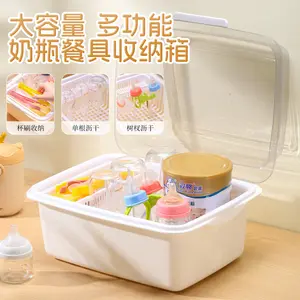 Dust-proof covered bottle storage box, baby utensil draining rack, newborn baby food and formula storage box, baby supplies