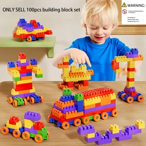 100pcs Large Grain Building Block Sets, Kids Early Education Toy, DIY Assembly Block, Random Color, Multi-Functional Stacking Toy, Building Blocks Set