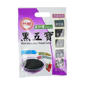 TAISUGAR Black Sesame Black Rice Black Bean Powder - Sugar-Free Multigrain Drink Mix for Breakfast & Meal Replacement (10 Sachets, 300g)