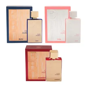Bundle of Oud Amber Ameerat, Oud Amber Bleu and Oud Amber Pink Spray Perfume for Women 100ml/3.4fl.oz.