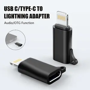 USB C/Type-C to Lightning Adapter - Professional Fast Charging, Data Transfer & Audio/OTG for iPhone, Lightning Charger Cable, Tech Gadget Phone Accessories idea fantastic gift phone  accessories