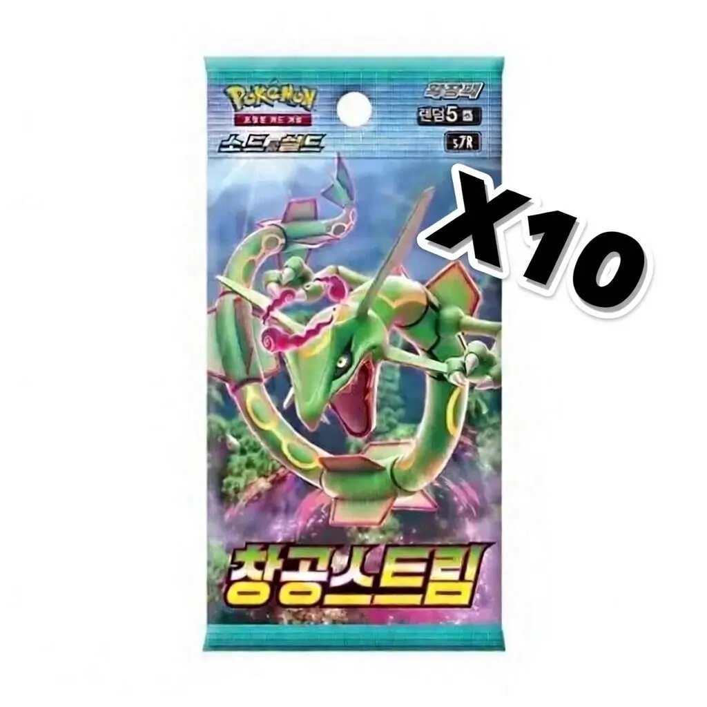 charisma of the cracked sky booster box Sun & Moon: Charisma of the Cracked Sky Booster Box [Japanese] SM7