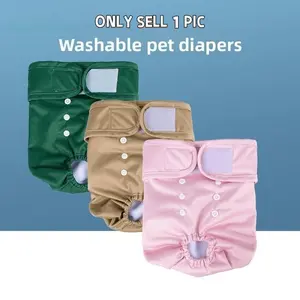Dog Sanitary Pants, Anti-Harassment Anti-Mating Diapers for Female Dogs, Corgi & Teddy Compatible