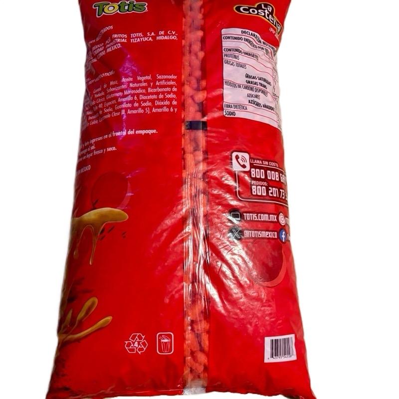 Que Totis Puffs Big Bag Snack - Crispy & Practical, Easy Portion Control, On-the-Go Snack, Versatile Use, Stylish Design, Perfect for Everyday Needs