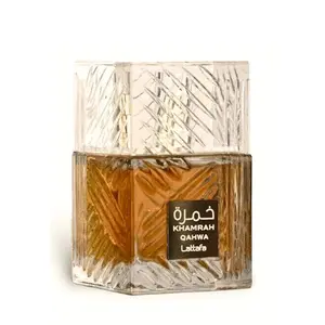 Lattafa Khamarah Qahwa Sample Lattafa Khamarah Qahwa Sample