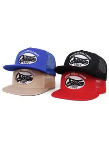 1964 letter embroidered trucker cap, mesh back buckle, unisex.