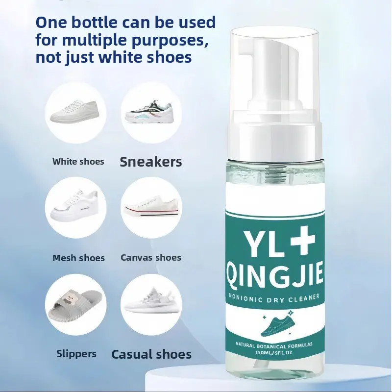YL+QINGJIE White Shoe Cleaner No-Wash Stain Removal Whitening Anti-Yellowing Foam Stain Remover Magic Bubble Mousse for Sneakers Mesh Canvas Casual Shoes 150ML Natural Botanical Formulas - Footwear
