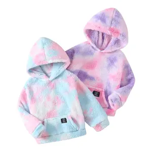 2-piece girls winter fashion Joker fleece pullover children comfortable and warm skin-friendly daily school outdoor winter clothes children's wear