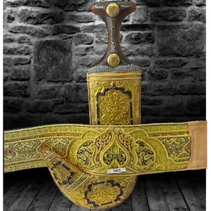 Golden Yemeni Janbiyah YE40005- جنبية ذهبي