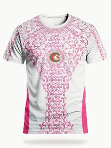 Algeria Men's Football Jersey & Algeria National Flower Crew Neck Comfortable Perforated Polyester Sweatshirt - Suitable for Team Matches, Training and Leisure Wear with Printed Logo