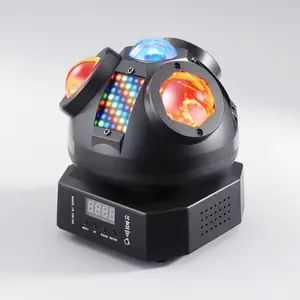 Illusion Color Single Ball Light for Disco Spaceship Stage Festival Christmas Club Wedding Birthday Party