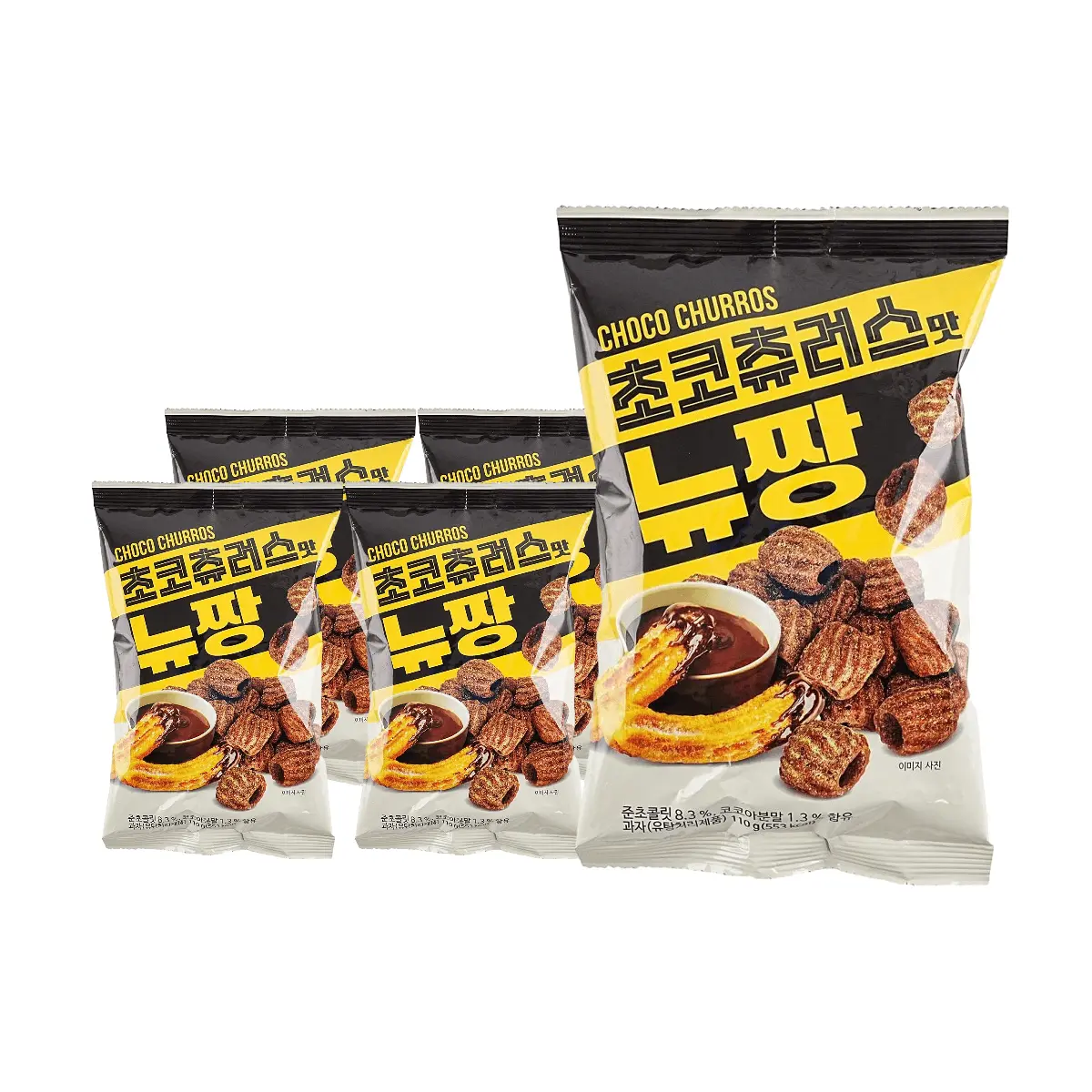 JAYONE Korean Chocolate Churros Crispy Rings - Rich Chocolate Flavor, 5 Packs (110g Each) - Popular GS25 Convenience Store Snack