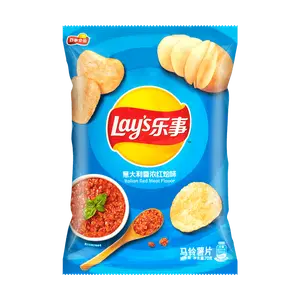 Lay's Potato Chips Italian Braised Red Meat Flavor - 70g