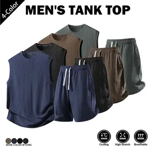 2026 New Men's Waffle Vest and Shorts Set, Multiple , Ice Silk Breathable High Elasticity, Perfect for Home Leisure!