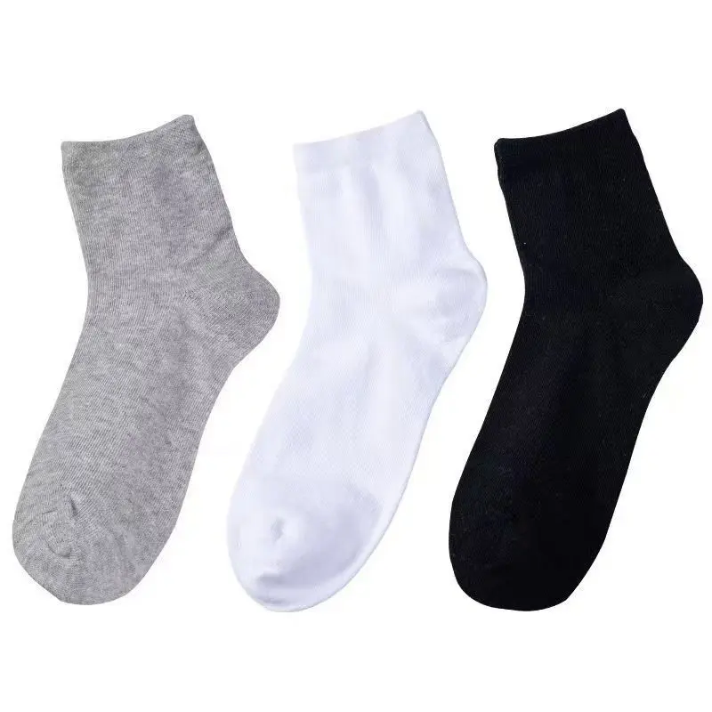 052 Black, White, and Grey Medium Barrel