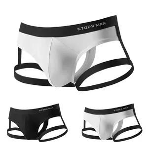 Men's Ice Silk T-shaped Suspender Strap U Convex Thin Backless Jockstrap Comfortable Underwear Briefs Underpants Male Thong