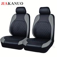 Front 2 seats in black gray