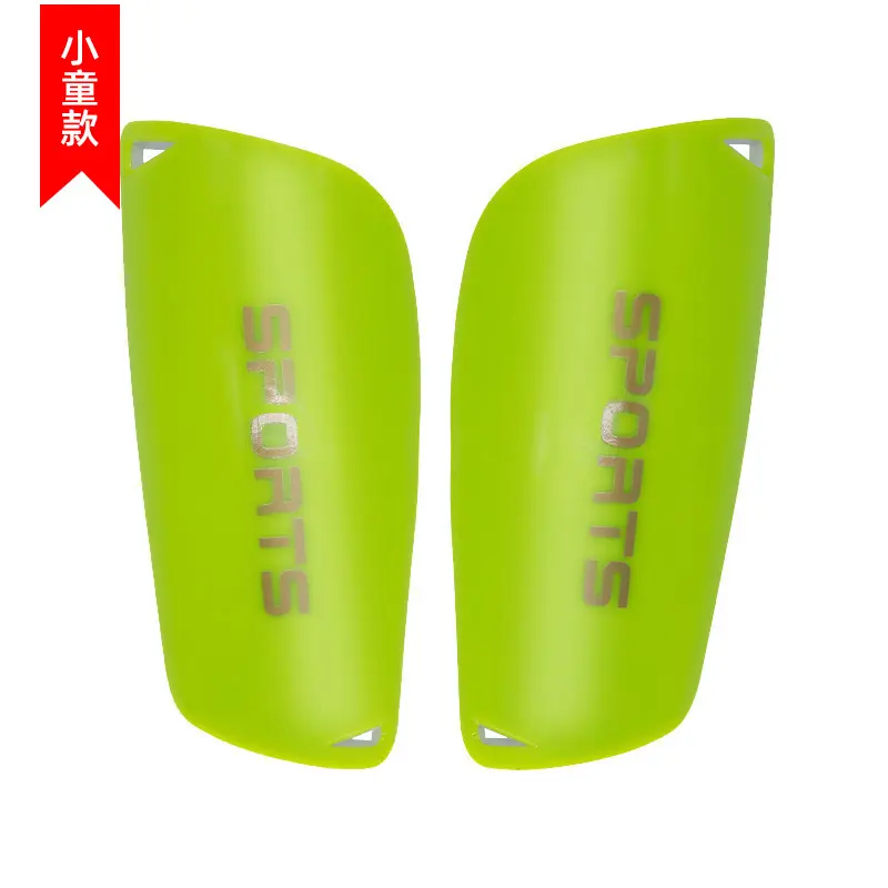 Children's Fluorescent