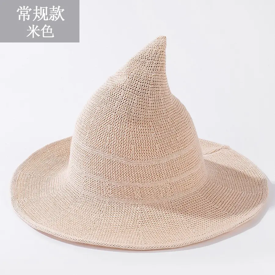 Regular cotton yarn beige