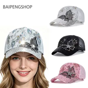 1Pcs Butterfly Glitter Lace Baseball Cap Breathable Mesh Sun Hat Trendy Casual Peaked Cap Stylish Outdoor UV Protection Hat Fashion Daily Travel Beach Holiday Party Accessories Cute Headwear Gift For Women Girls