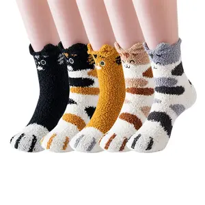 Women's Slippers Socks Home Coral Fleece Socks Cat Paw Sleep Socks Winter Plush Fluffy Mid-Calf Socks Cute Christmas Gift Outdoor Leisure Warm Womenswear Womens Cozy Microfiber Fuzzy Socks