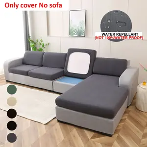 Knitted Jacquard Sofa Cushion Cover, All-Season, Machine & Hand Washable, Splash-Proof, Scratch-Resistant, Non-Slip, Multiple Sizes & Colors, Washable Sofa Slipcover, Washable Couch Covers