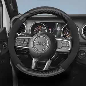 Carbon fiber texture leather suede steering wheel cover accessory for Jeep, Car accessories, ultra-thin, non-slip, breathable, protective. For Wrangler, Grand Cherokee, Cherokee, Compass, Renegade, Gladiator, Wagoneer, Grand Wagoneer