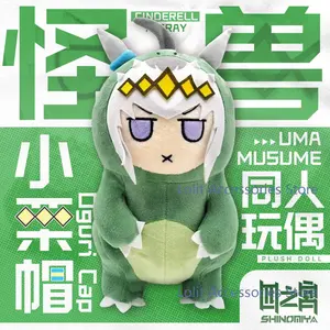 Anime Umamusume: Pretty Derby Oguri Cap Monster Plushies Pillow Sofa Cushion Student Siesta Pillow Bed Bedding Pillows Girl Gift