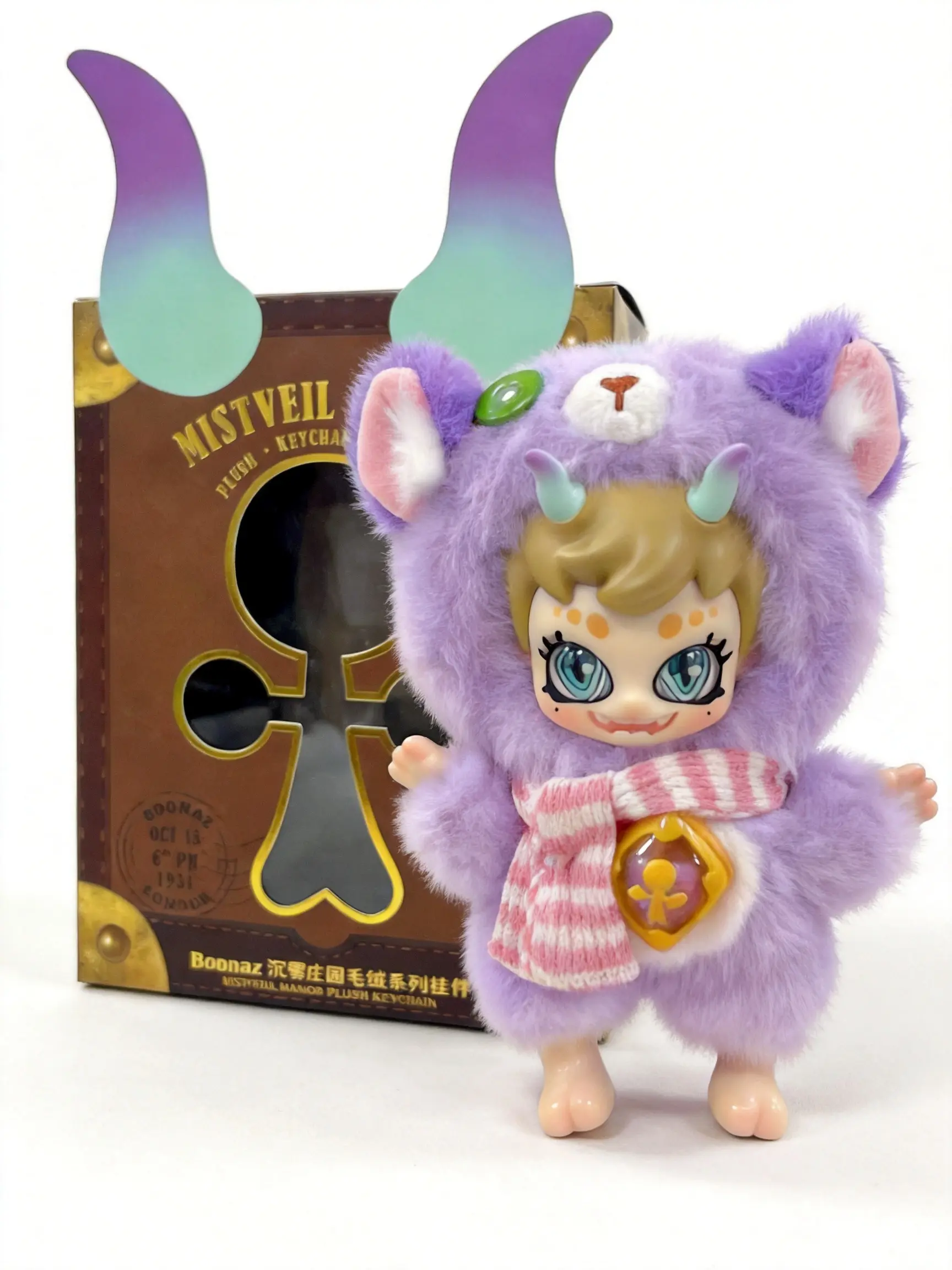 Boonaz Misty Manor Authentic Plush Keychain - Cute Moe Grain Collectible Blind Box Series, Unisex Toys & Hobbies Stuffed Doll Accessory, Collectibles for Blind Bag Collecting, Adult Supervision Recommended