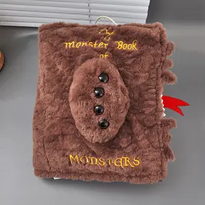 Harry Potter Monster Book of Monsters plush journal and keychain set, brown faux fur stuffed monster book notebook, Wizarding World collectible office supplies and gifts for kids and adults, cosplay accessories, back to Hogwarts