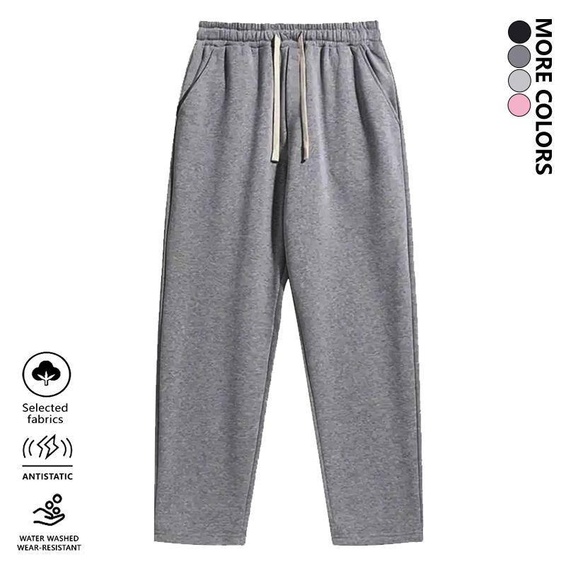 Clean Gent Men's Basic Casual Sweatpants with Drawstring Waistband, Loose Fit Athletic Running Pants Suitable for All Seasons and Ideal for Everyday Wear as Men's Bottoms Clean Gent Men's Basic Casual Sweatpants with Drawstring Waistband, Loose Fit Athletic Running Pants Suitable for All Seasons and Ideal for Everyday Wear as Men's Bottoms