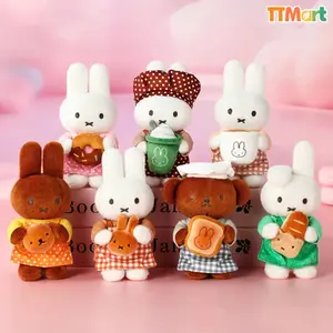 [TTM] MIFFY Bakery Keychain Series Blind Box