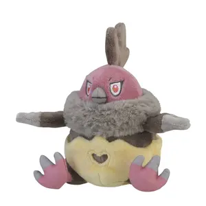 Pokemon Center: Sitting Cuties: Vullaby Plush # 629 -  Generation 5 - 6 In